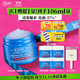 科顏氏（Kiehl's）高保濕果凍面霜清爽版50ml 控油補(bǔ)水護(hù)膚 生日禮物