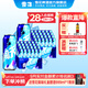 雪花勇闖天涯大罐啤酒 勇闖天涯 500mL 24罐 X2箱組合裝