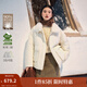 茵曼2025秋冬女裝新款三防毛絨領(lǐng)工裝羽絨服高充絨量鴨絨保暖外套 暖杏色 L