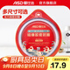愛(ài)仕達（ASD）高壓鍋密封圈配件原裝18/20/22/24/26CM壓力鍋硅膠圈橡膠圈皮墊圈 QGJ18 (A18鋁合金高壓鍋適用)
