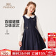 英氏（YEEHOO）女童連衣裙兒童裙子中大童裝長(cháng)裙假兩件學(xué)院風(fēng)秋裝 深藍色 130