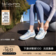 愛(ài)步（ECCO） BIOM2.2 戶(hù)外運動(dòng)鞋女 夏季戶(hù)外輕便跑步鞋 健步830843 白色/天空藍83084360611 37 (235mm)