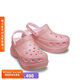 卡駱馳復古閃耀Clog BAE|207261 36 /37(230mm)   牛奶粉-6ZW