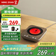 鳴盞煮茶器 電陶爐 燒水養生壺電茶盤(pán) 小巧家用 辦公室茶爐 百搭爐具M(jìn)Z041