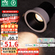 雷士（NVC）LED射燈家用客廳天花嵌入式防眩孔燈7瓦智能無極調(diào)色【京華】Ra97