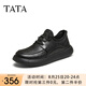 他她（TATA）2025秋商場同款純色舒適百搭休閑皮鞋男新款OCD10CM5 黑色 42