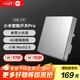 小米（MI）小米智能開關(guān)Pro（三開）白色Mesh2.0版 單火零火兼容米家APP遙控