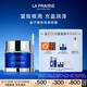 萊珀妮（La Prairie）魚(yú)子精華瓊貴眼霜20ml護膚品禮盒保濕緊致提升抗皺生日禮物女