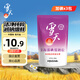雪天海藻碘低鈉鹽320g*3【加碘】食用鹽 炒菜食鹽 京東超市