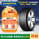 固特異（Goodyear）汽車(chē)輪胎 235/50R18 97V EGP 御乘二代 原配領(lǐng)克02