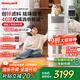 霍尼韋爾（Honeywell）【papi醬同款】寵物貓用空氣凈化器吸貓毛除甲醛過(guò)敏源殺菌消毒霍哈寶H-Cat Hub家電國家補貼