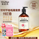 薇妮芮【清涼節大促】澳洲精油洗發(fā)水固發(fā)養發(fā)去屑止癢控油蓬松強發(fā)根 修復燙染-玫瑰精油洗發(fā)水500ml