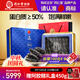 同仁堂品牌 大連淡干海參遼參500g60-90只1斤裝海鮮干貨禮盒中秋禮物