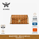 MCM官旗MILLIE VISETOS中號(hào)鏈條包單肩包斜挎包信封包 干邑色 中號(hào)