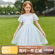 ASK JUNIOR女童連衣裙夏薄款兒童裙子時(shí)尚網(wǎng)紗公主裙 藍色 130