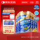 雅培【新一代】全安素特醫全營(yíng)養配方粉 900g*6麥香 中老年補充蛋白質(zhì)
