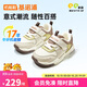 基諾浦（ginoble）棉鞋25冬新兒童學(xué)步鞋1-5歲保暖男女寶寶鞋子GW1808象牙白