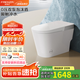 法恩莎（FAENZA）FEL01一體式水箱無(wú)懼水壓自動(dòng)沖水除臭恒溫座圈輕智能小型坐便器 FL31621E（7天倉儲，泡沫盾） 305/300mm 坑距（290-390mm選擇）