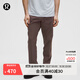 lululemon丨Zeroed In 男士修身剪裁多功能長(cháng)褲 *常規款 LM5AZSS 濃縮咖啡色 M