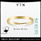YIN隱「隱」系列莫比烏斯環(huán)5.0全圈寬版手鐲18K金大手鐲隱金色16cm