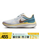 NIKE耐克男鞋跑步鞋AIR ZOOM STRUCTURE 25訓練運動(dòng)休閑鞋HV5976-121 HV5976-121 42