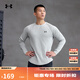安德瑪（UNDERARMOUR）春秋DFO男子圓領(lǐng)運動(dòng)休閑長(cháng)袖T恤1302355 灰色011 M
