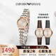 Emporio Armani阿瑪尼女士手表滿天星歐美石英腕表情人節(jié)禮物送女友 AR1841
