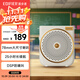 漫步者（EDIFIER）MF3 無線便攜式擴音器 戶外音響 小蜜蜂大功率教學(xué)專用 云巖白
