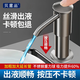 貝意品洗潔精水槽按壓器置物架廚房洗菜盆洗滌劑延長(cháng)管皂液器