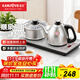 金灶（KAMJOVE）全自動(dòng)上水電茶爐燒水壺保溫電水壺泡茶專(zhuān)用恒溫電熱水壺茶臺燒水壺一體 0.9L FM-9（銀色限定版）