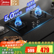 美的（Midea）燃氣灶天然氣雙眼灶家用廚房煤氣灶5.0KW大火力嵌入式臺式兩用爐具鋼化玻璃面板Q330 【5.0KW猛火灶】 管道天然氣