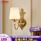 仟潤(rùn)照明（Qianrunlighting）美式全銅壁燈客廳背景墻燈歐式簡(jiǎn)約臥室床頭酒店過(guò)道樓梯壁燈1505 1502-1B單頭+LED三色燈泡+防塵片