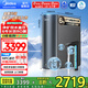 美的（Midea）凈水器家用星河2.0凈水機1200G 6年長效RO膜反滲透0阻垢劑礦物質(zhì)雙出水直飲機廚下式 鮮活零陳水 【星河凈礦2.0】母嬰認(rèn)證優(yōu)質(zhì)水