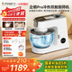 長(cháng)帝（changdi）【國家補貼】企鵝頂頂Pro廚師機和面機家用全自動(dòng)揉面一體壓面機多功能輕音電動(dòng)料理機發(fā)酵