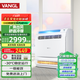 萬(wàn)居隆空氣能空調一拖一掛壁式熱泵熱風(fēng)機變頻一級能效落地家用空調冷暖兩用客廳空調煤改電空氣源采暖機 1.5匹 套裝 【勘察定金】不發(fā)貨