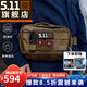 5.11戶(hù)外戰術(shù)腰包511可掛載單肩包沖鋒3小時(shí)斜挎包57109 134袋鼠棕