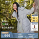 波司登反季冬季羽絨服女中長(cháng)款脫卸帽新國標90絨亮色商場(chǎng)同款外套