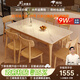 上林春天 餐桌 方桌中古風(fēng)巖板餐桌小戶型吃飯桌子復(fù)古餐桌椅組合餐廳家具 原木色/亮光雪山白/實(shí)木靈芝椅 1.3m 一桌四椅