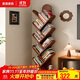 家逸實(shí)木樹(shù)形書(shū)架落地置物架客廳一體靠墻轉角書(shū)架兒童書(shū)柜多層收納架