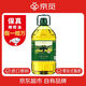 京覓【保真橄欖油】純正橄欖油5L食用油京東自營西班牙進(jìn)口炒菜囤貨裝