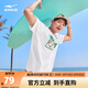 鴻星爾克短袖男夏季新品休閑T恤圓領(lǐng)針織衫純棉運動(dòng)t個(gè)性透氣上衣戶(hù)外男裝