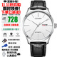 西鐵城（CITIZEN）自動(dòng)機械休閑防水時(shí)尚簡(jiǎn)約紳士商務(wù)手表送男友推薦情人節禮物 NH8350-08B