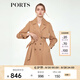 PORTS寶姿春夏款雙排扣女裝風(fēng)衣ALM8T004KWD051 卡其色-1 XS (2)