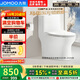 九牧（JOMOO）11173-2-1/31KD-3大力神家用馬桶虹吸抗菌節水潔具305坑距