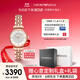 安普里奧·阿瑪尼（Emporio Armani）手表女生 滿天星時尚鑲鉆石英腕表生日禮物送女友AR11244