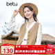 百圖betu女裝秋季新款馬甲復古高級感外搭V領(lǐng)西裝馬甲女2307T48 卡其色 M