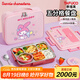 泰福高（TAFUCO）飯盒316不銹鋼學(xué)生餐盤(pán)分格大容量餐盒上班族便攜便當(dāng)盒 T5354