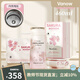 Vanow保溫杯櫻花純鈦鈦杯2025新款女生高顏值水杯子智能顯溫小巧便攜 花見(jiàn)櫻洛【純鈦內(nèi)膽+禮盒包裝】