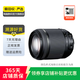 騰龍（Tamron）騰龍相機鏡頭 二手騰龍鏡頭 騰龍鏡頭 SP24-70 f/2.8DiVCUSD A007