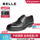 百麗（Belle）布洛克雕花商務(wù)鞋男2025秋季新款商場(chǎng)同款正裝皮鞋8TP01CM5 黑色 40 (250mm)